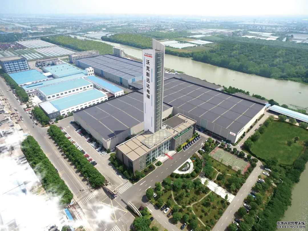 沃克斯迅达江南官方(中国)总部_江南官方(中国)总部