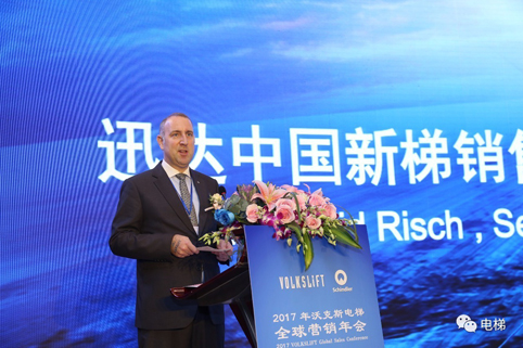 沃克斯江南官方(中国)总部_江南官方(中国)总部年会